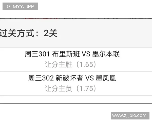 NBL战报:门内加32分9板,破坏者115-84狂胜太攀蛇